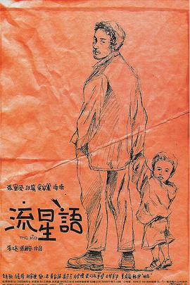 强行挺进美艳老师的后臀视频频